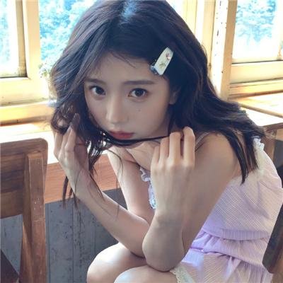 诽谤罪