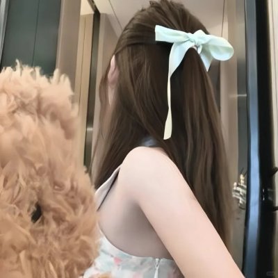 爬墙新娘年十八。