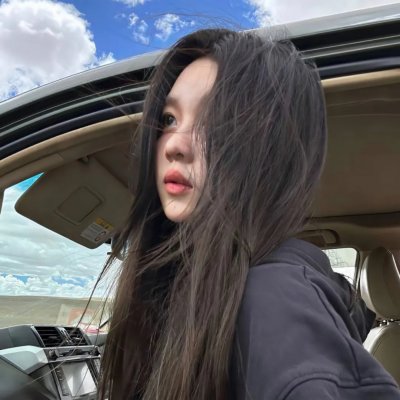 苗苗