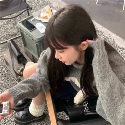 靠近
